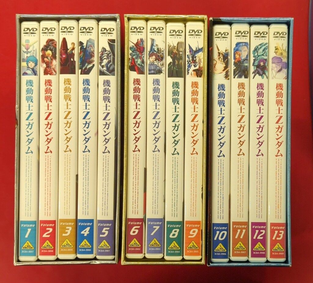 アニメDVD 機動戦士Zガンダム メモリアルボックス版 全3BOX セット