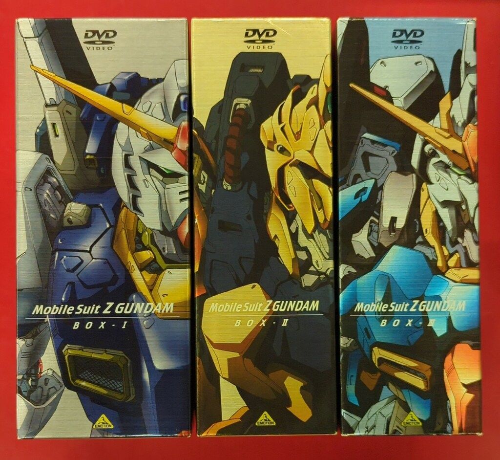 アニメDVD 機動戦士Zガンダム メモリアルボックス版 全3BOX セット