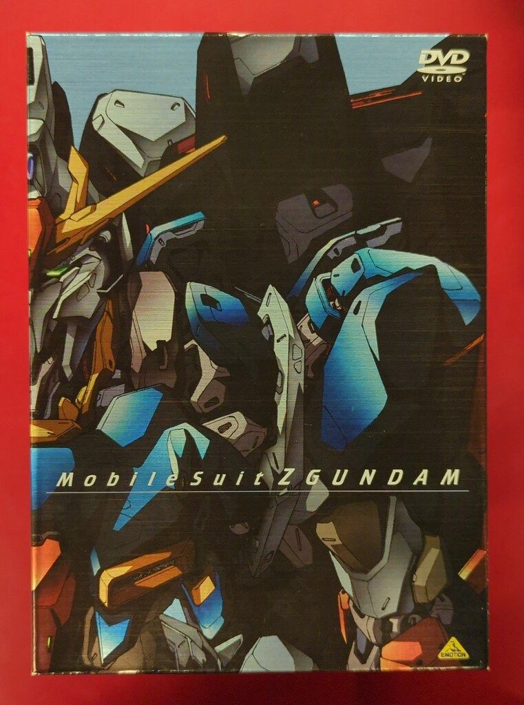 アニメDVD 機動戦士Zガンダム メモリアルボックス版 全3BOX セット