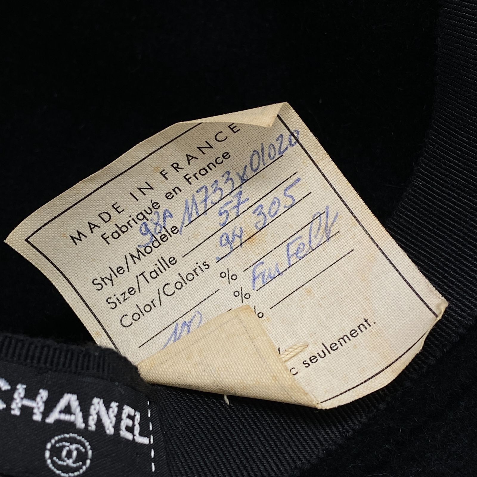 希少 98A CHANEL シャネル フェルト生地 ウール ハット 帽子 ブラック 
