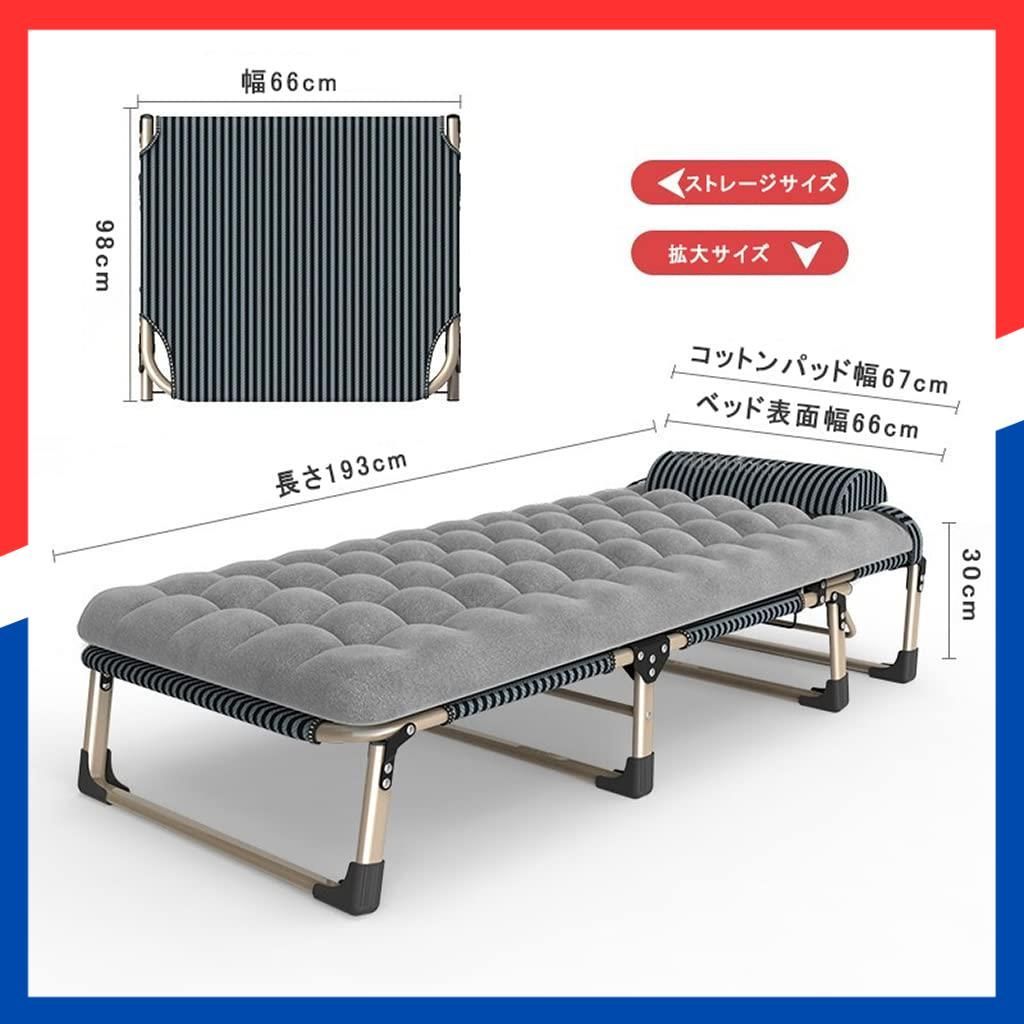 コンパクト 超軽量