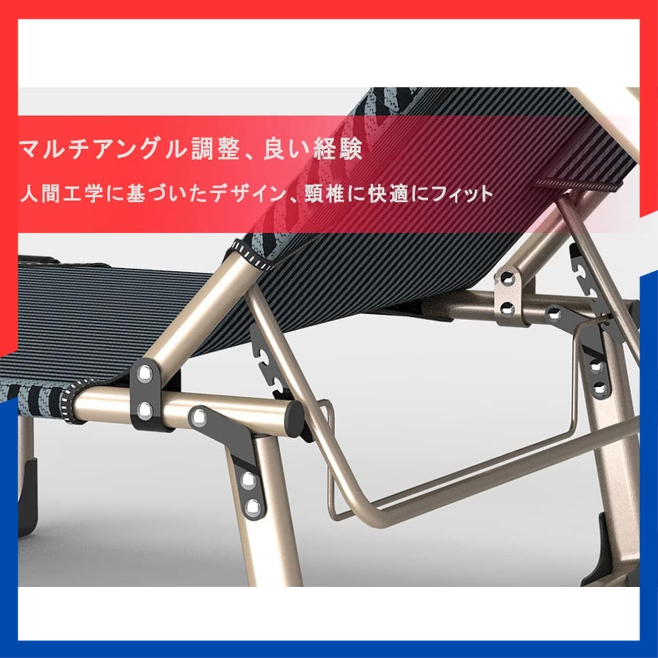 商品 緊急時 日光浴 ビーチ アウトドア 防災 省スペース コンパクト 超軽量 通気性 折り畳み式 5段階調整 枕付き サマーベット キャンプコット 簡易ベッド 折りたたみベッド