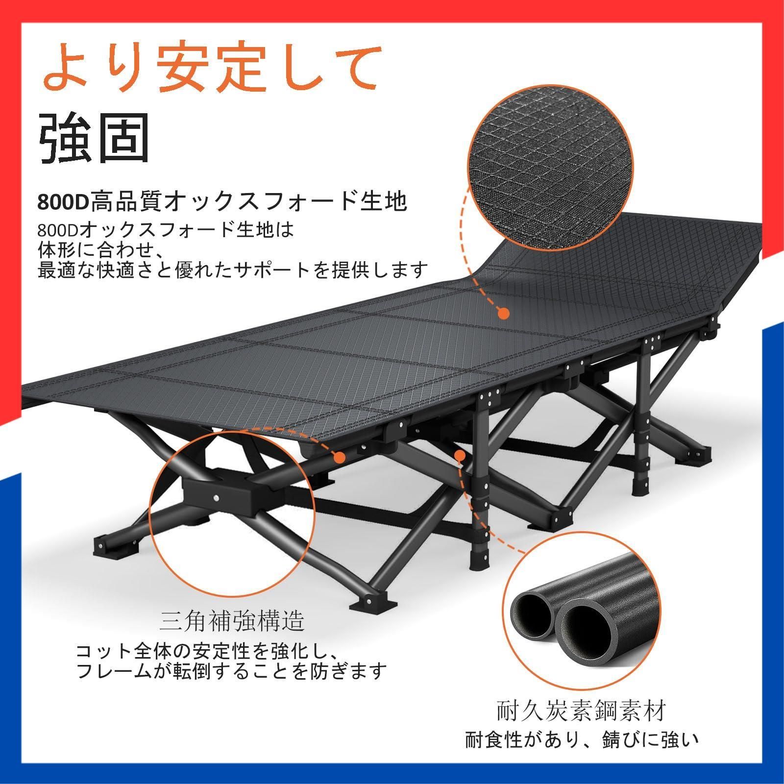 コット 折り畳み式 折りたたみベッド 簡易ベッド こっと アウトドアベッド 収納バッグ付き ATORPOK グレー