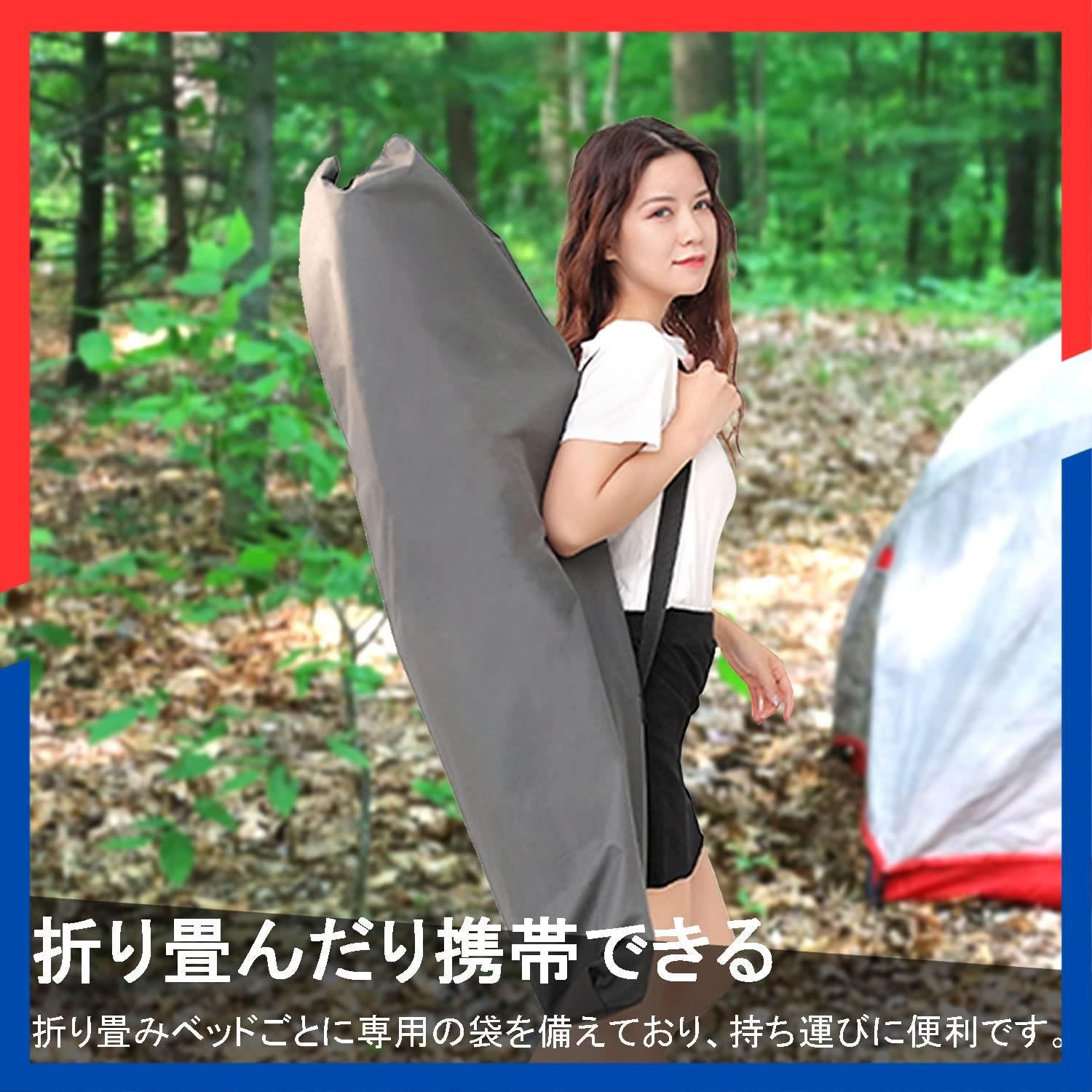 キャンプベッド