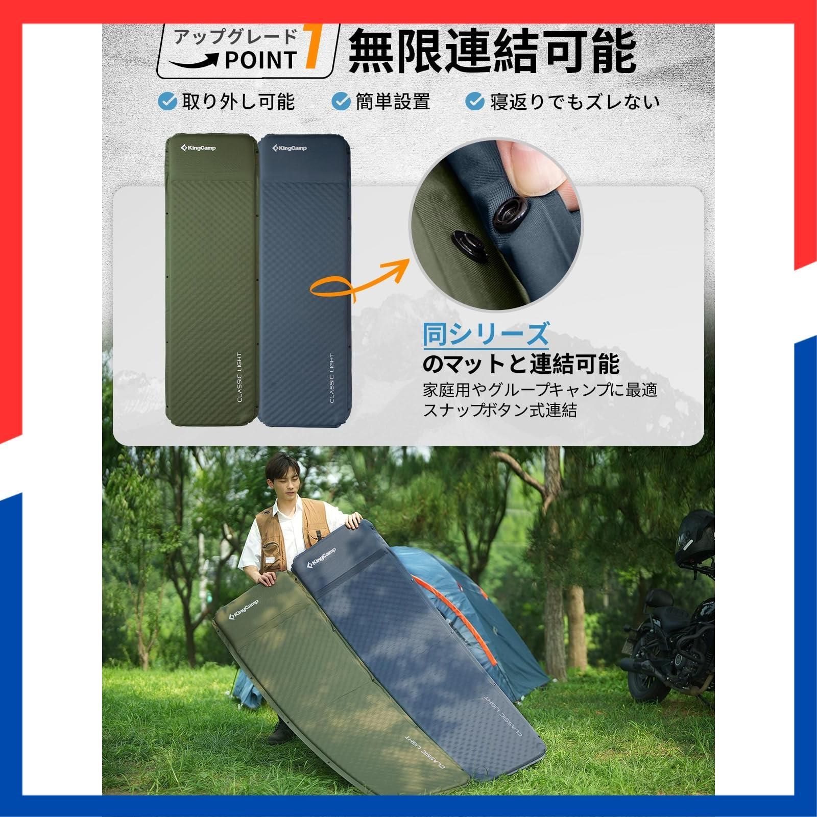 即日発送】インフレーターマット 自動膨張 枕一体式 耐水加工