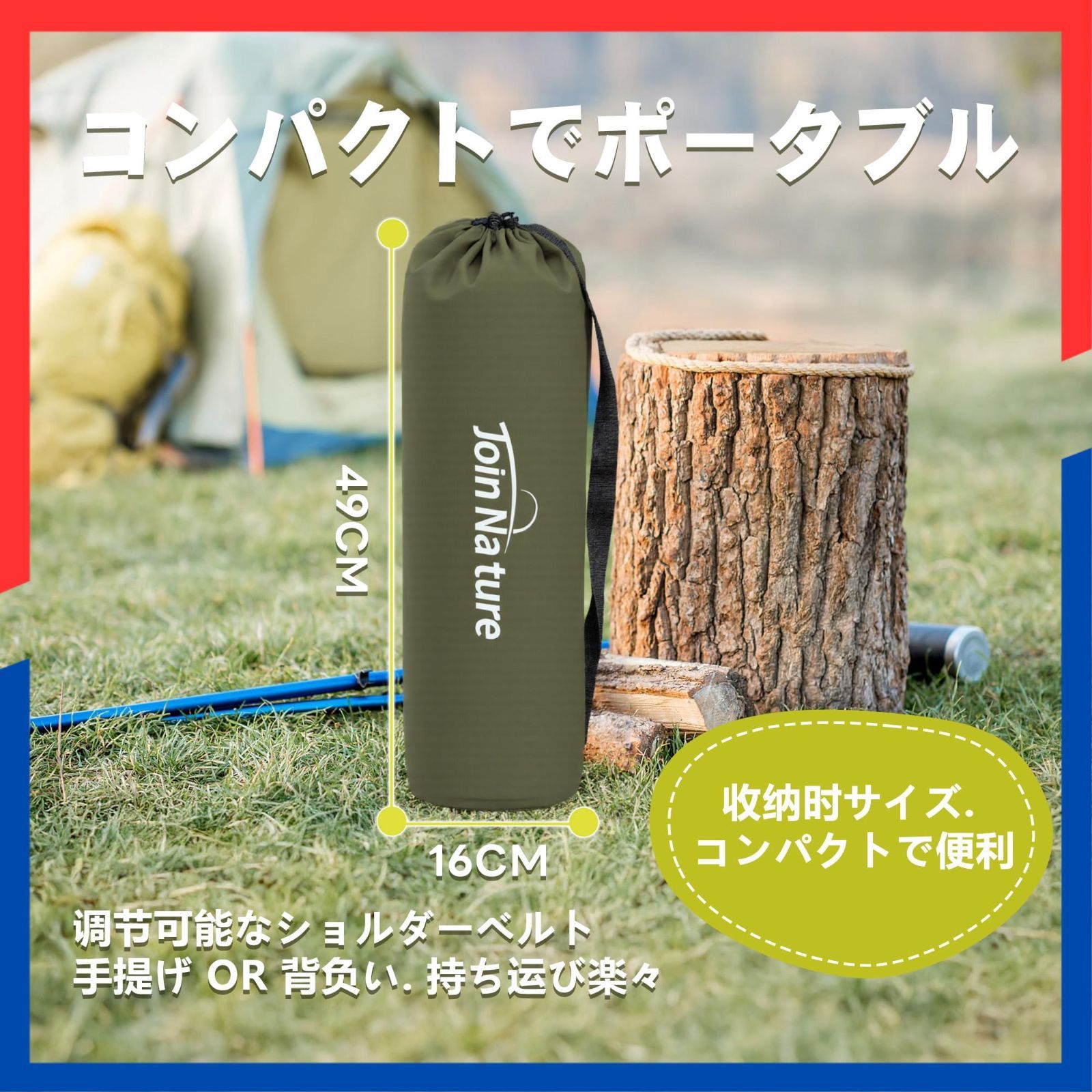  耐荷重150 kg 静音設計 アウトドアベッド 収納サイズ49 16 15 cm 防水通気 折りたたみベッド 超軽量2 ワイドデザイン オリーブグリーン 超コンパクト キャンピングコット その他 文房具 事務用品