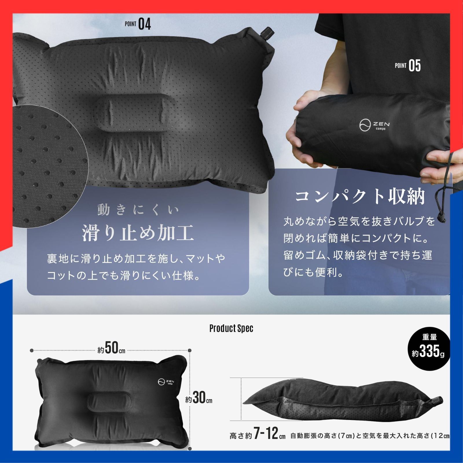 キャンプ枕 持ち運び便利 アウトドア エアーピロー 携帯枕 特価商品】コンパクト 車中泊 携帯枕 キャンプ用 エアー枕 軽量