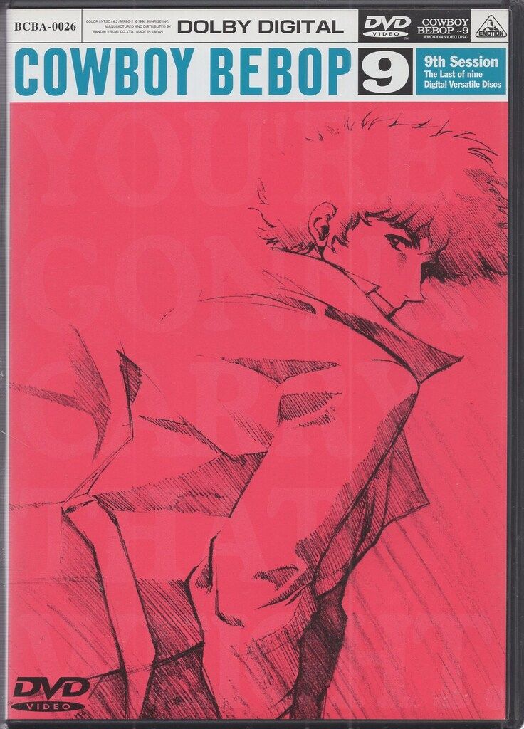 TENGA one 版画 BMA-001_P シルクスクリーン