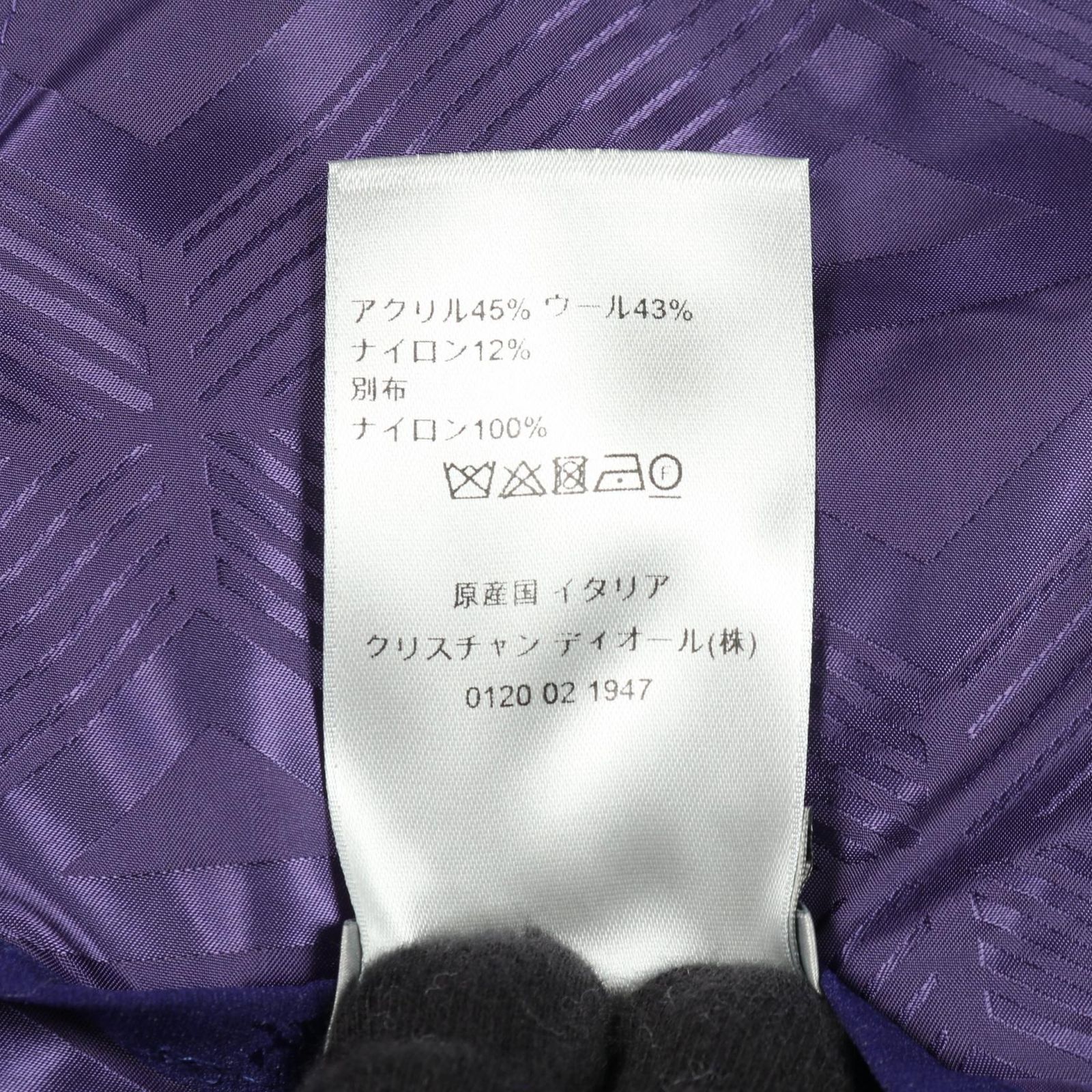 CDダイヤモンド ノー