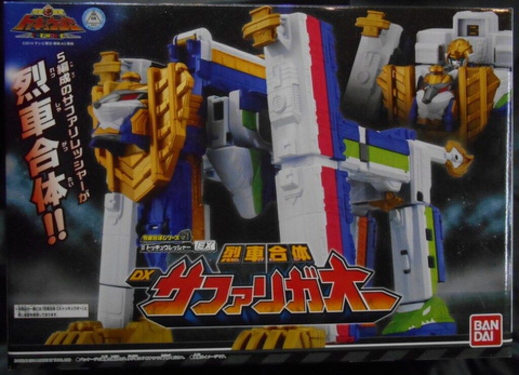 バンダイ 烈車合体シリーズ/トッキュウジャー 烈車戦隊トッキュウ