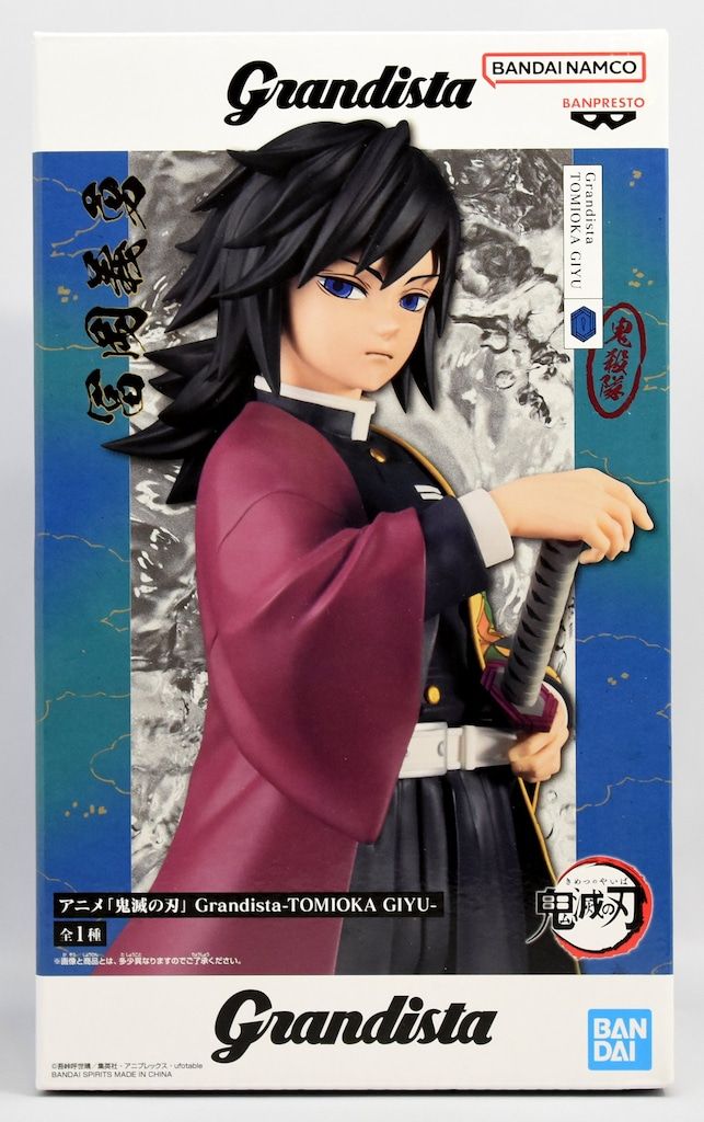 BANDAI SPIRITS Grandista TOMIOKA GIYU 冨岡義勇 - メルカリ