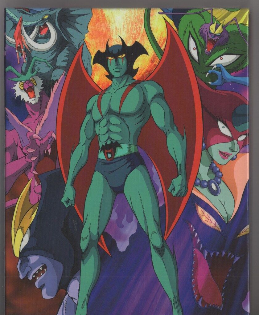 アニメBlu ray 永井豪 デビルマン Blu COLLECTION