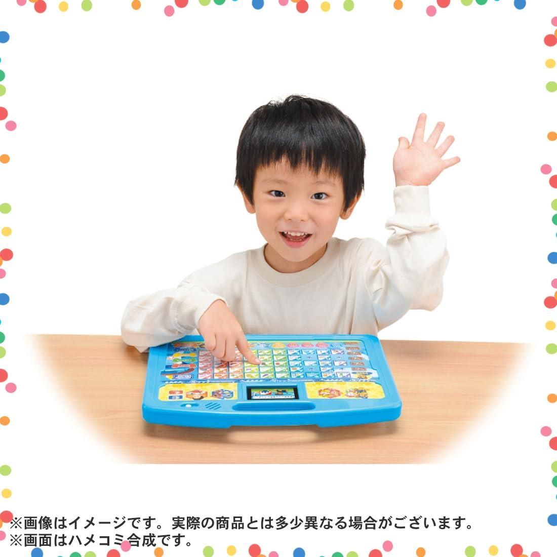 ABCもパウフェクト! パウっとあいうえおタブレット