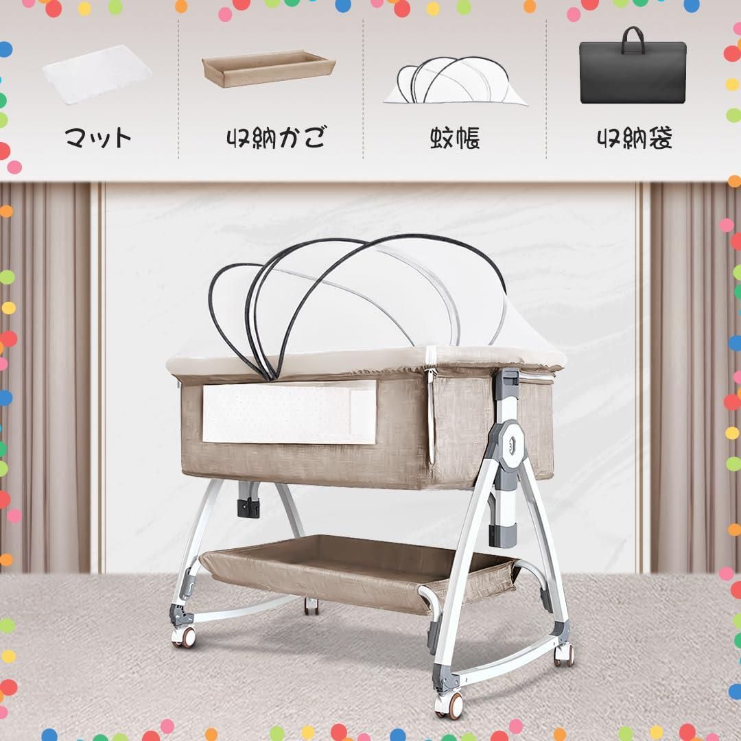  商品 通気性 蚊帳 組み立て簡単 収納便利 持ち運び 高さ6段調節 洗濯 収納バスケット 新生児ベッド キャスタ付き 睡吐防止 軽量 乳児用ベッド 幼児 新生児用 出産祝い 添い寝 プレゼント 0ヶ月 ベビーベッド 24ヶ月 カーキ その他 文房具 事務用品
