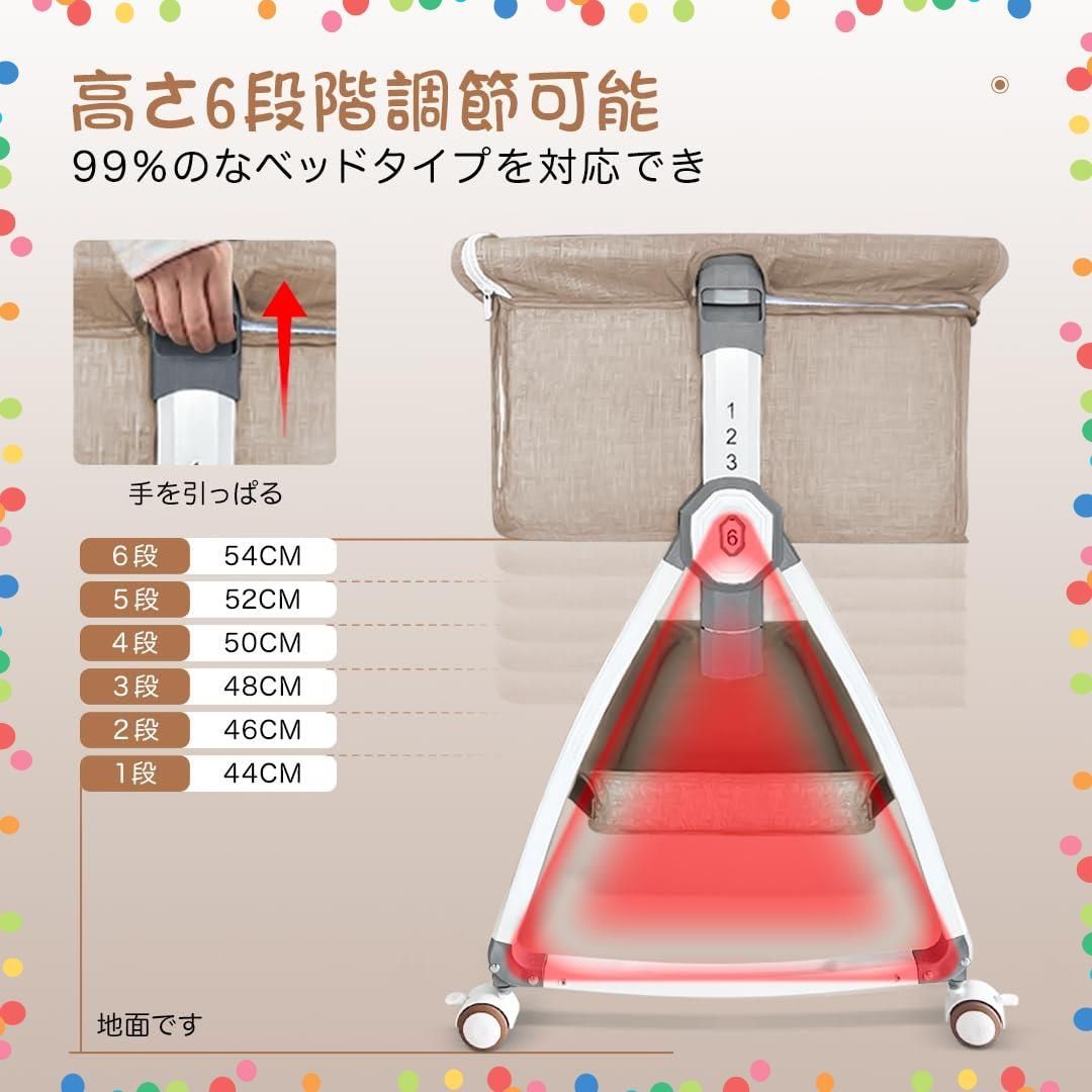 新生児用 出産祝い