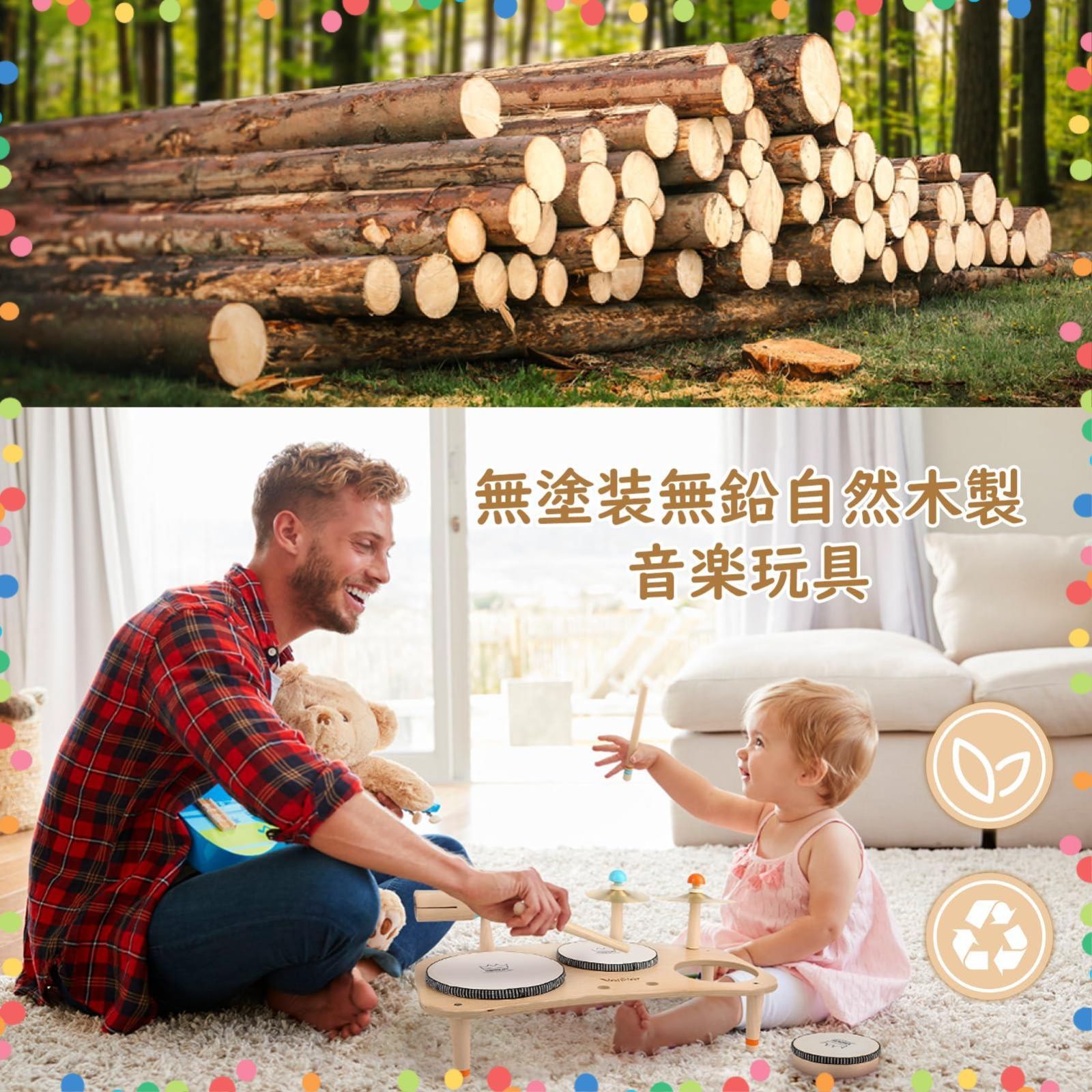 プレゼント女の子 男の子