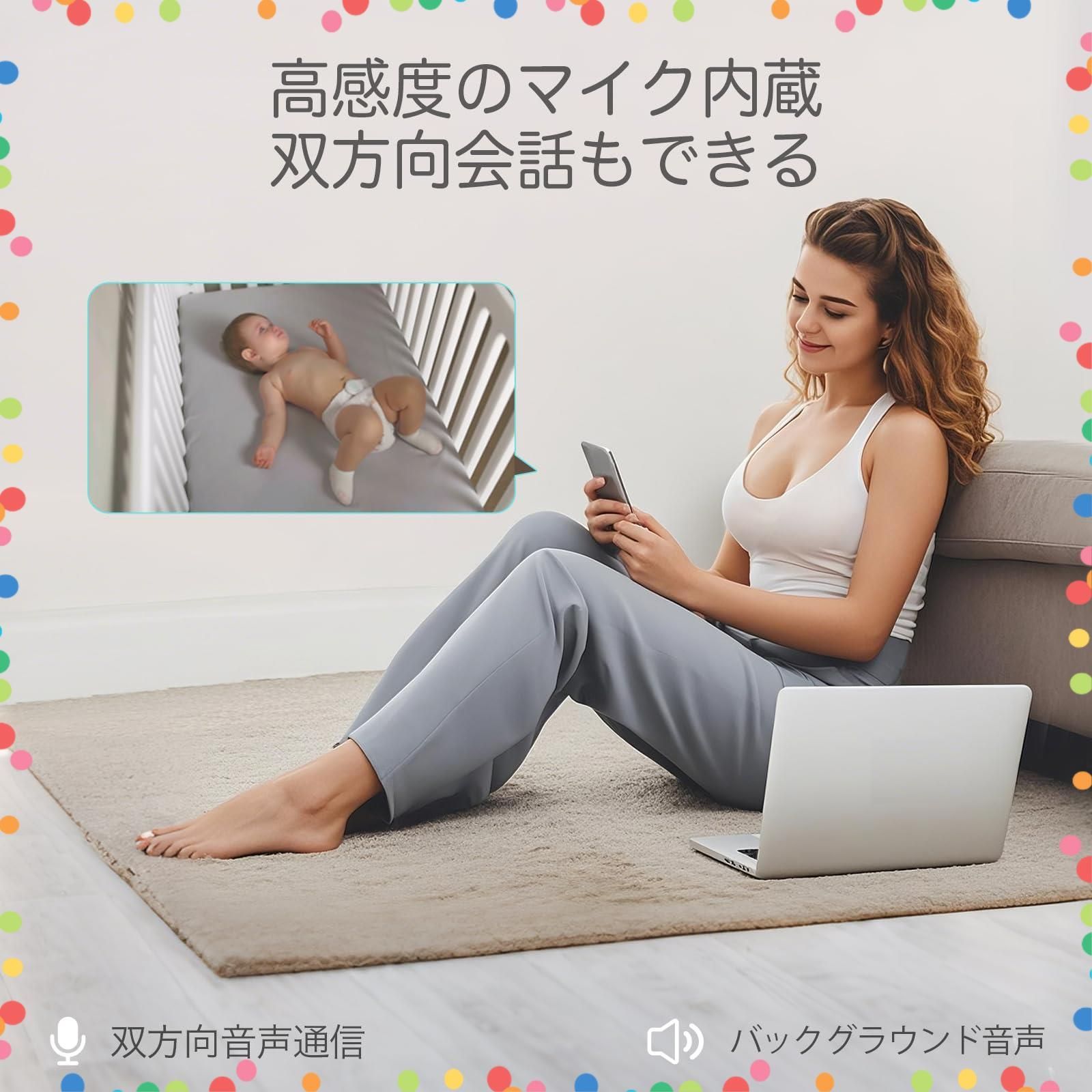 4 GHzWiFiのみ対応