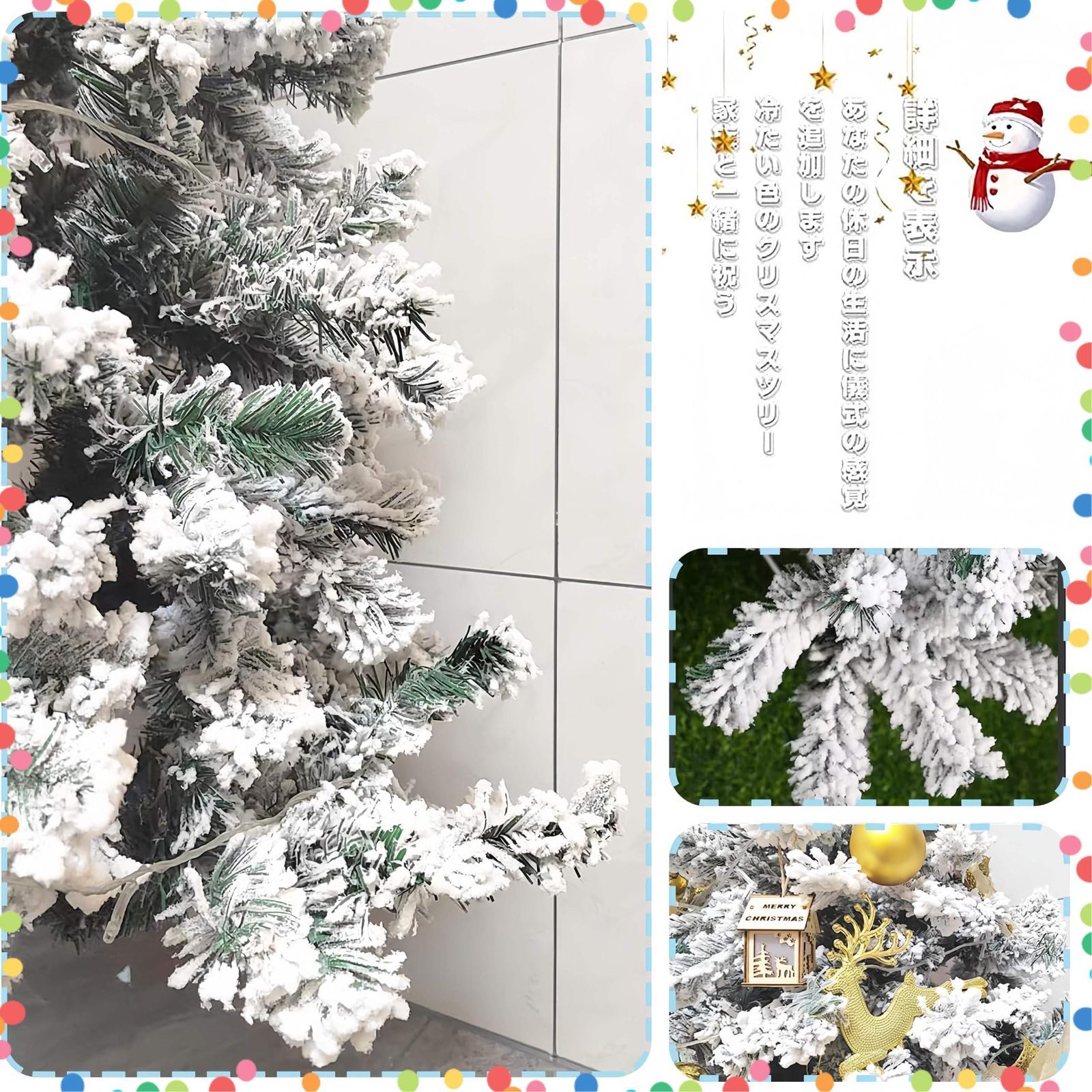 150 cm 高濃密度 tree 枝数400本 組立簡単 収納便利 christmas 家庭 商店 部屋の休日の装飾 ツリー 屋内屋外の グッズ 豪華な ツリーの飾り付き 10 MLEDライト付き OMATA ボール