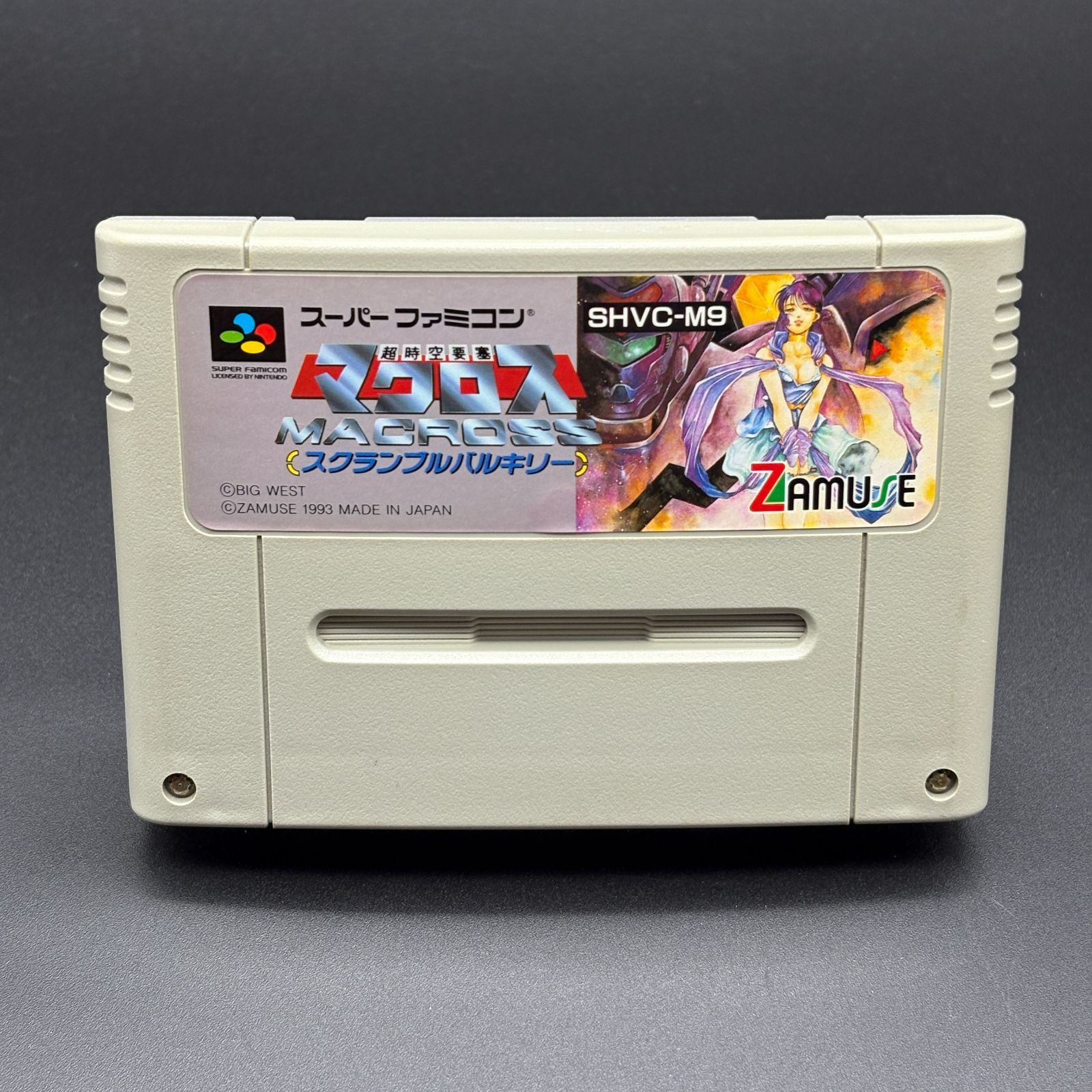 超時空要塞マクロス スクランブルバルキリー MACROSS スーパーファミコン SFC ZAMUSE