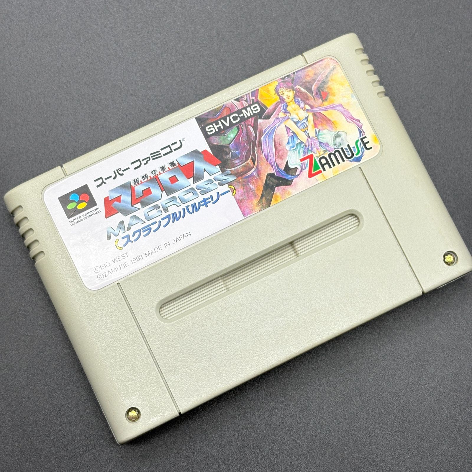 超時空要塞マクロス スクランブルバルキリー MACROSS スーパーファミコン SFC ZAMUSE