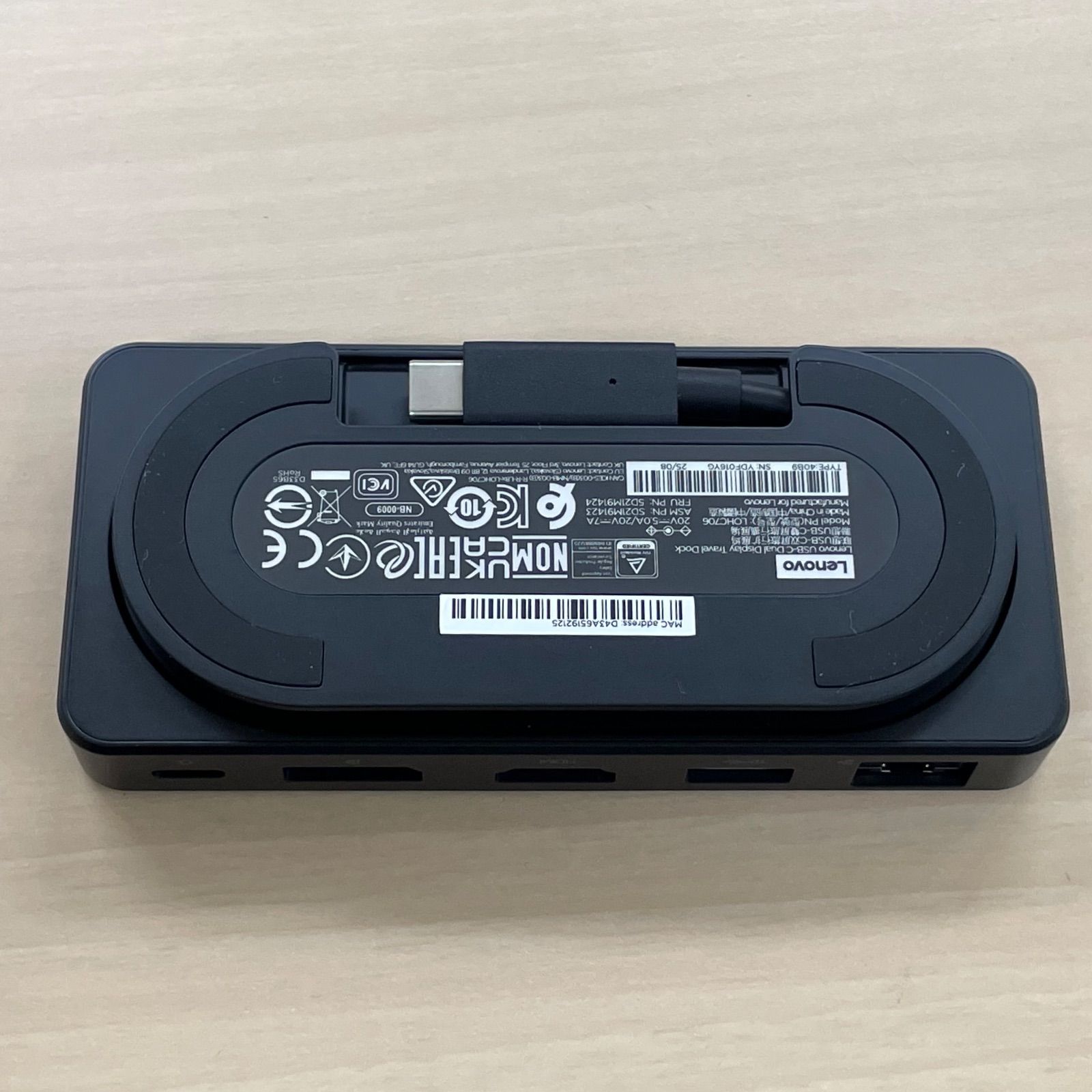 新品 Lenovo USB Type-C デュアルディスプレイ トラベルドック（AC