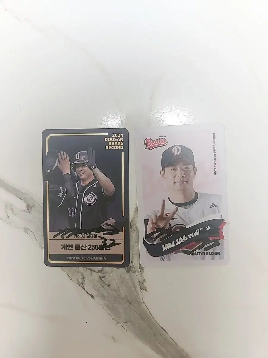 キム ジェファン KIM JAEHWAN サイン入り カード