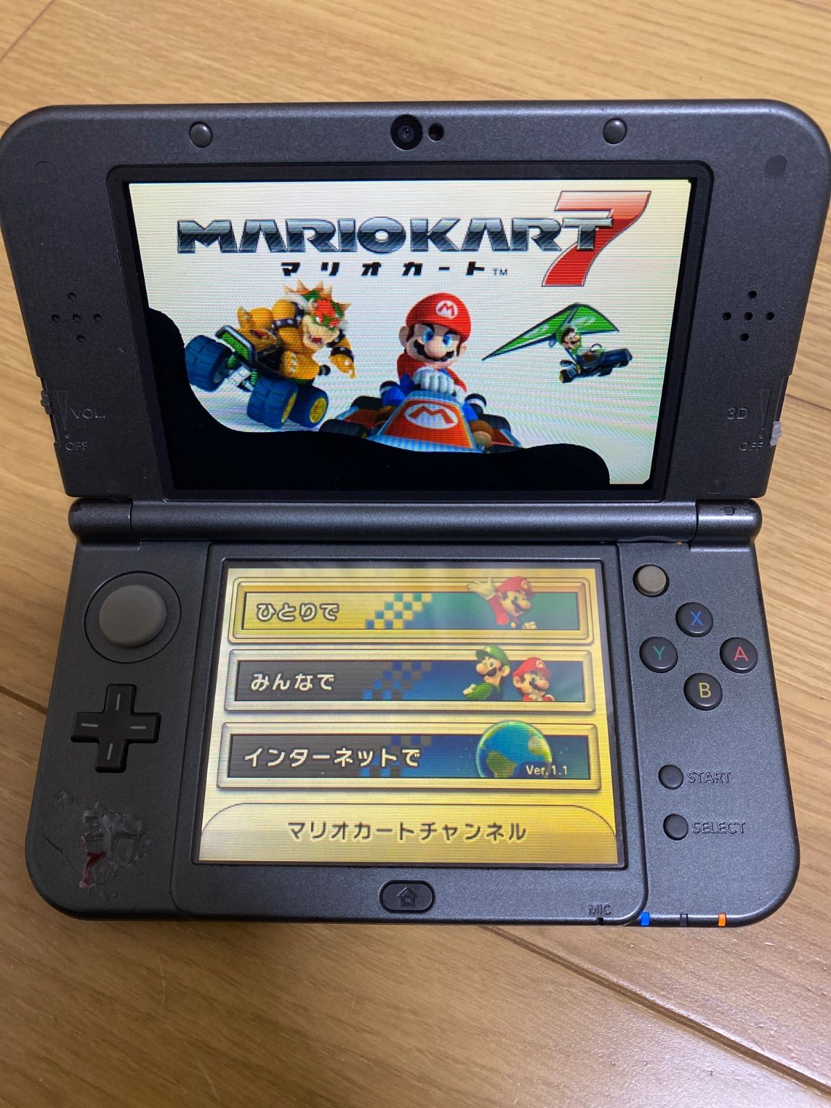 newニンテンドー3DS LL 本体 ブラック ジャンク - メルカリ