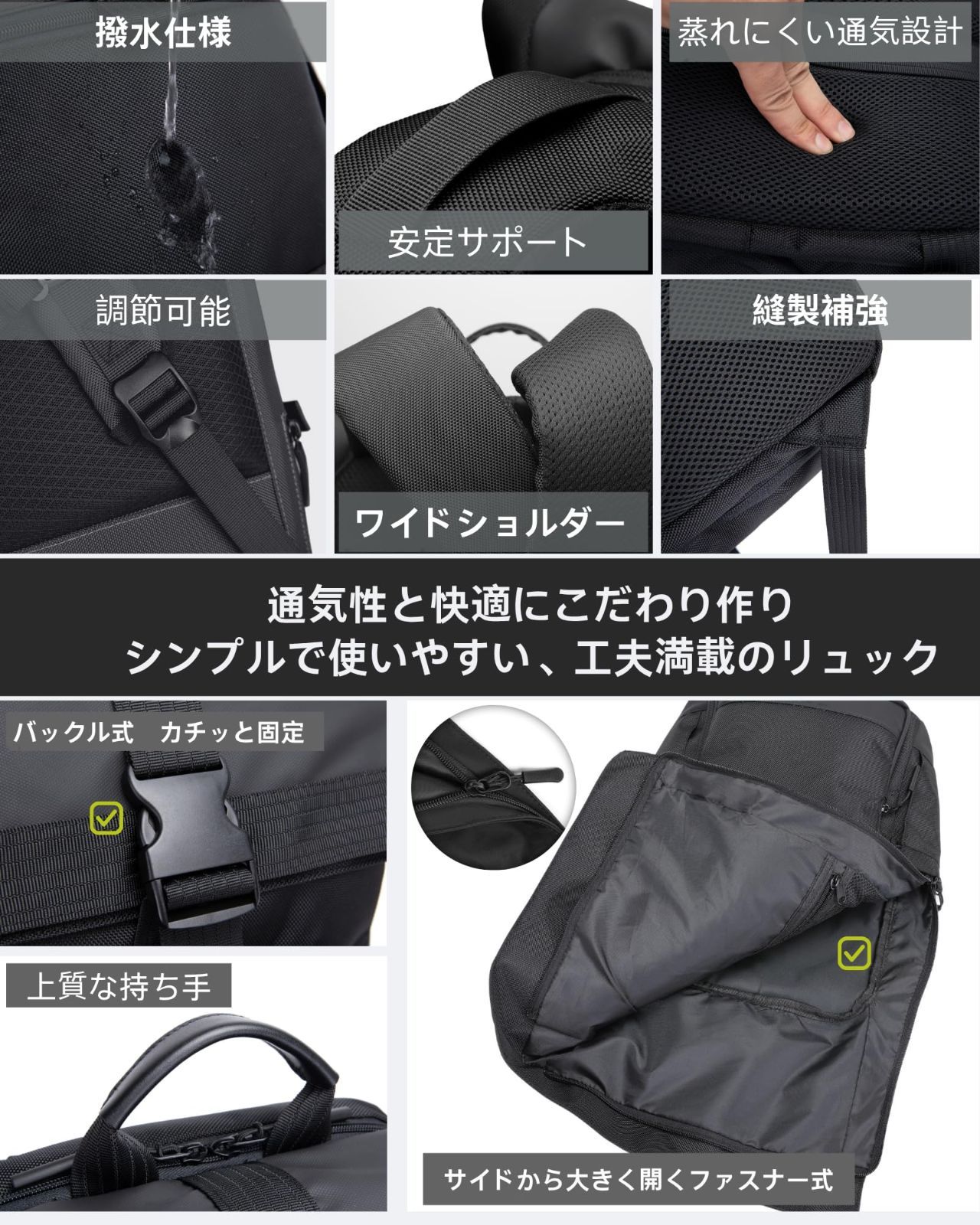 15.6 16インチPC収納 撥水 A 4対応 耐久性 出張 りゅっくメンズ カジュアル 旅行 バックパック 就活 リュックサック 通学 アウトドア 通勤 軽量 大学生 防水 大容量30 l 大人 ビジネスリュック 男女兼用 フラップトップ 人