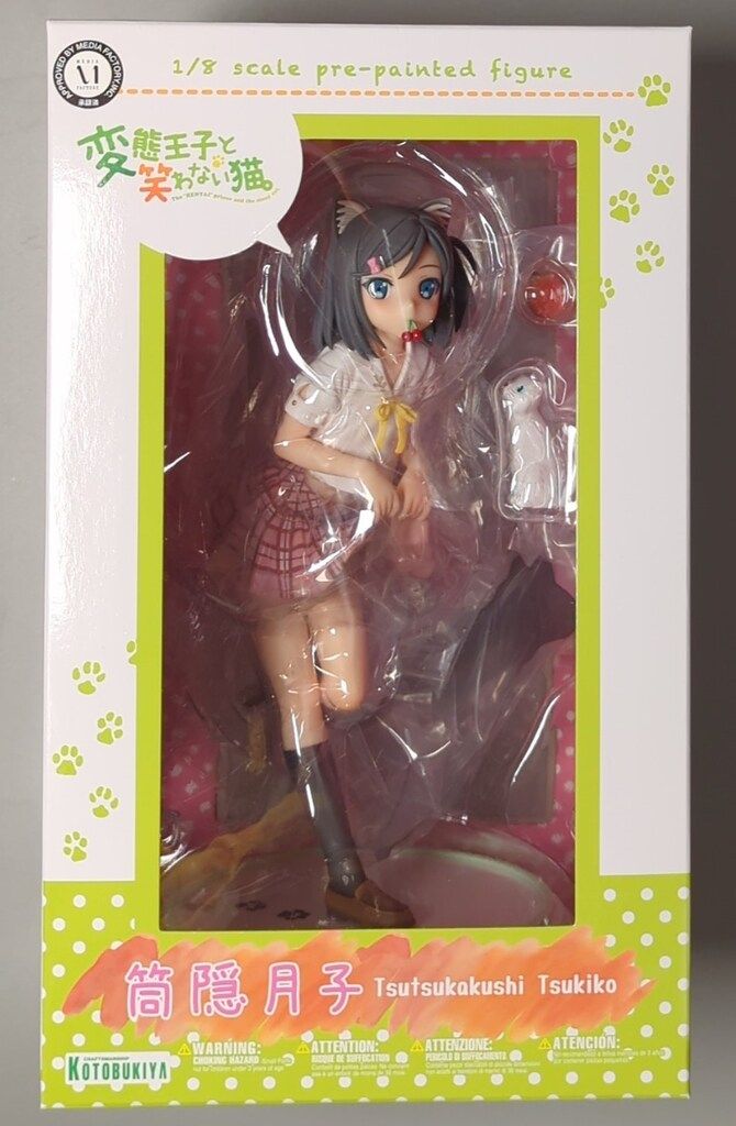 コトブキヤ 変態王子と笑わない猫 へんねこ 筒隠月子 1/8 PVC - メルカリ