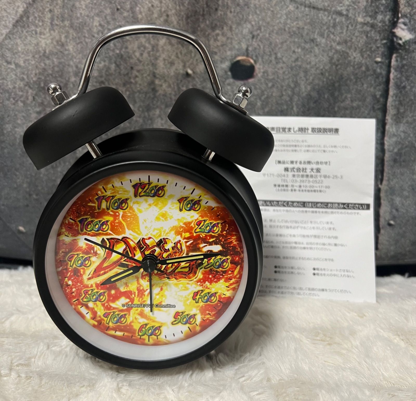 ヴァルヴレイヴ ハラキリDRIVE目覚まし時計 - メルカリ