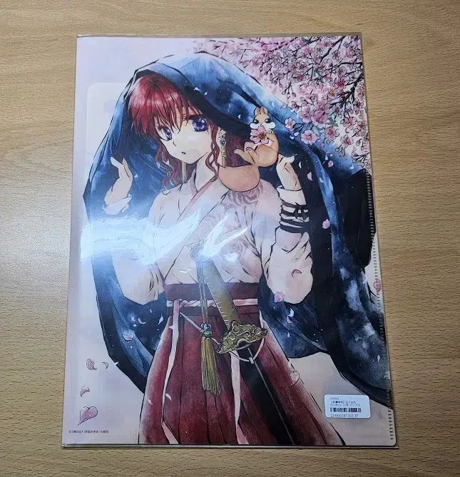 暁のヨナ アニメイト限定 特典 ダブル ポケット クリアファイル - メルカリ