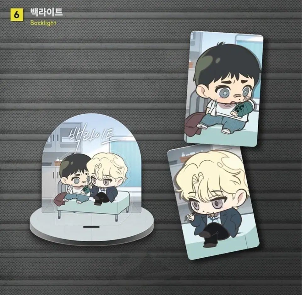 ★い キャノン・ガール 銀河冒険紀 / 岡本賢一 / ソノラマ文庫 ☆い キャノン・ガール 銀河冒険紀 / 岡本賢一 / ソノラマ文庫