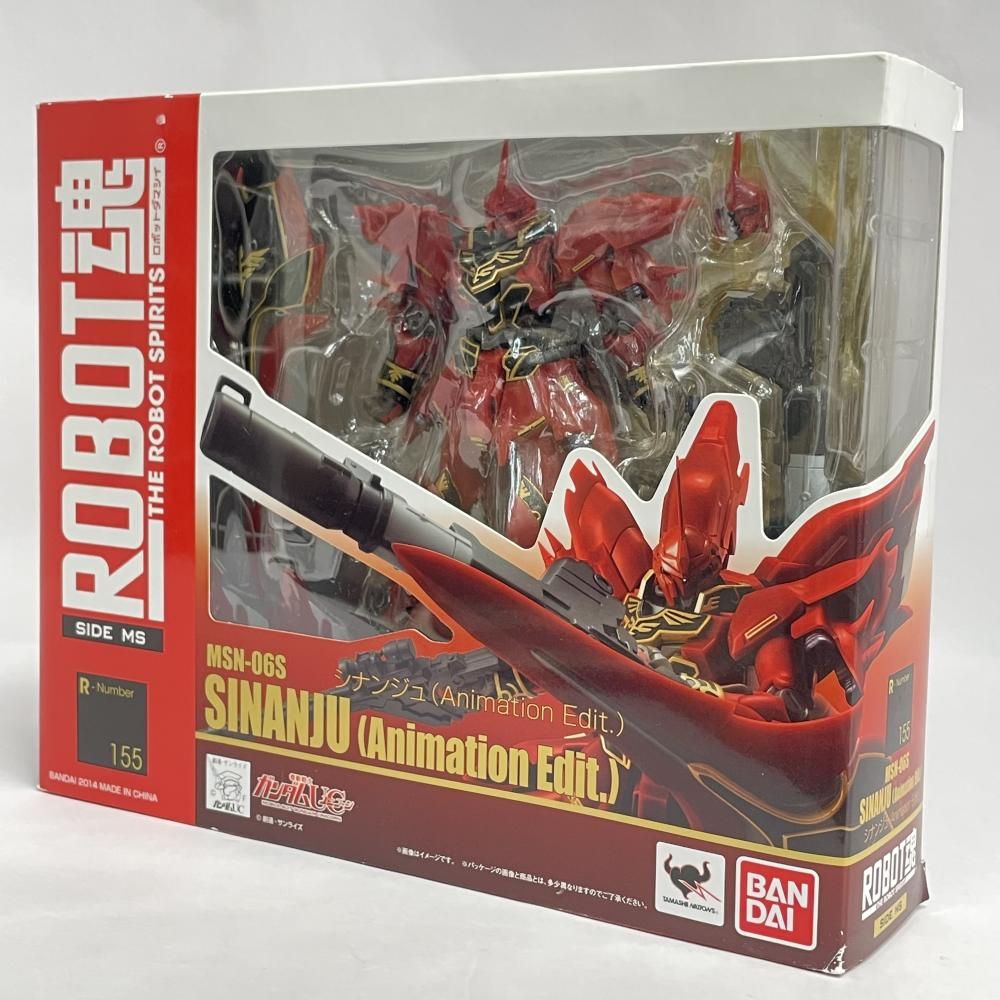 中古】未開封・箱イタミ)ROBOT魂 ＜SIDE MS＞ MSN-06S シナンジュ
