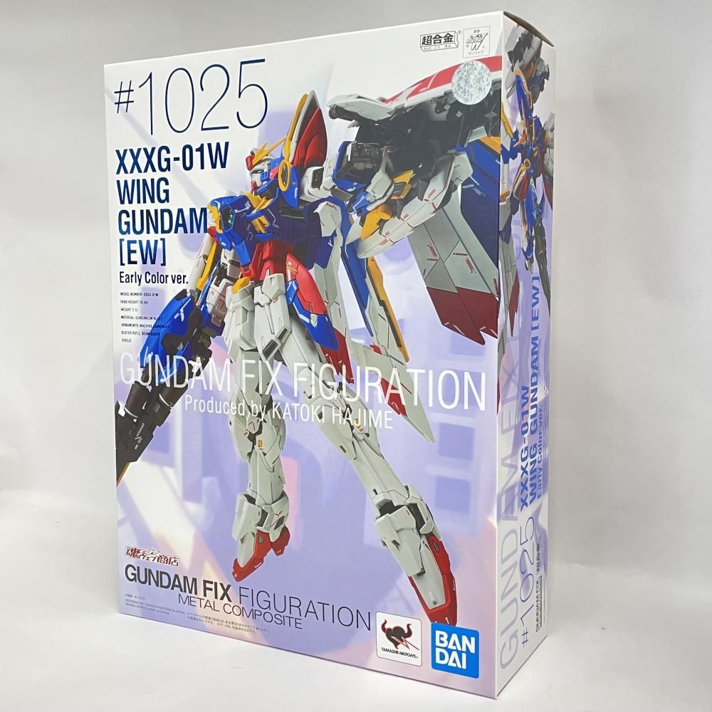 中古】未開封)GFF MC ウイングガンダム (EW版) Early Color Ver.[79