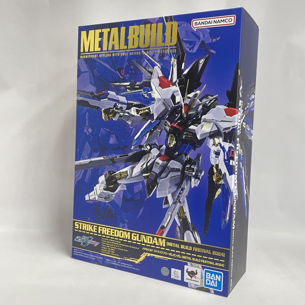 メタルビルド　ストライクフリーダム2024 中古品　送料込み 中古メタルビルド ストライクフリーダムガンダム2024 光の翼セット