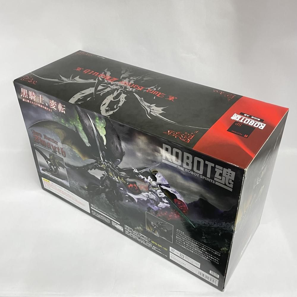 中古】未開封)/ROBOT魂 ＜SIDE AB＞ ズワウス[79] - メルカリ