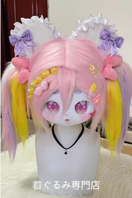kig ファースーツ マスク 着ぐるみセット グリーン ケモノ 全頭ヘッド ぬいぐるみ コスプレ コスチューム No 21