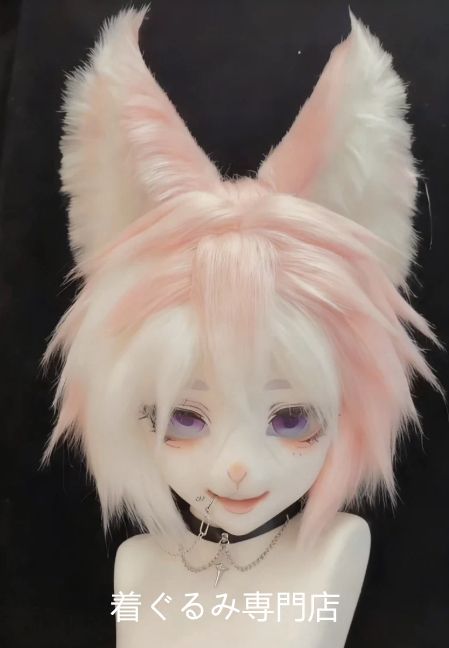 kig ファースーツ マスク 着ぐるみセット グリーン ケモノ ファー