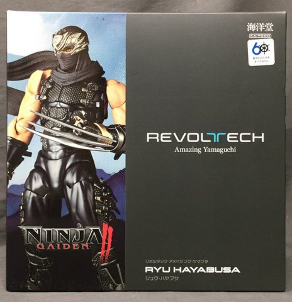 海洋堂 アメイジングヤマグチ リュウ・ハヤブサ 限定特典パーツ「邪神
