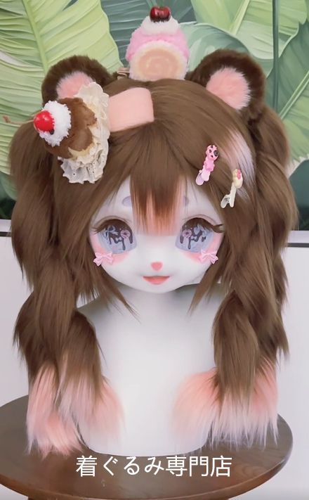 kig ファースーツ マスク 着ぐるみセット グリーン ケモノ 全頭ヘッド ぬいぐるみ コスプレ コスチューム No 24