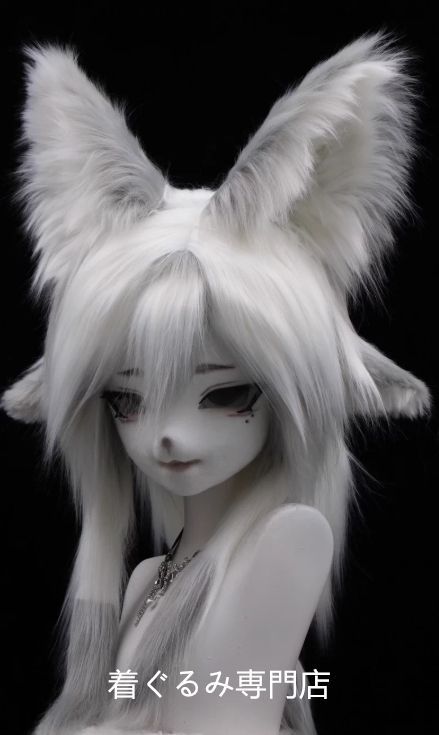 kig ファースーツ マスク 着ぐるみセット グリーン ケモノ ファー