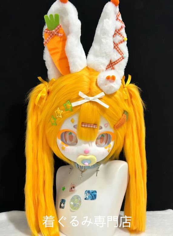 kig ファースーツ マスク 着ぐるみセット グリーン ケモノ ファー