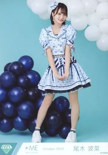 ≠ME ノイミー　尾木波菜　生写真　まとめ売り　約110枚 ≠MEノイミー 尾木波菜 生写真まとめ売り - メルカリ