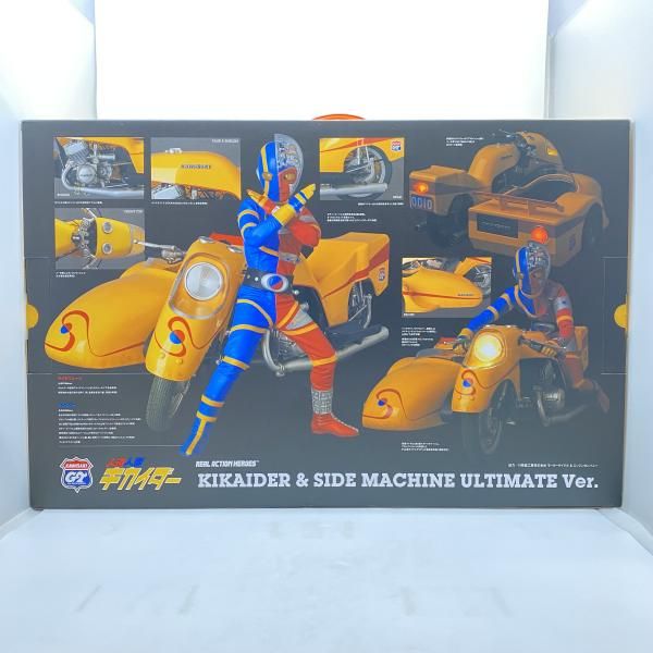 中古】開封） RAH キカイダー ＆ サイドマシーン究極版セット