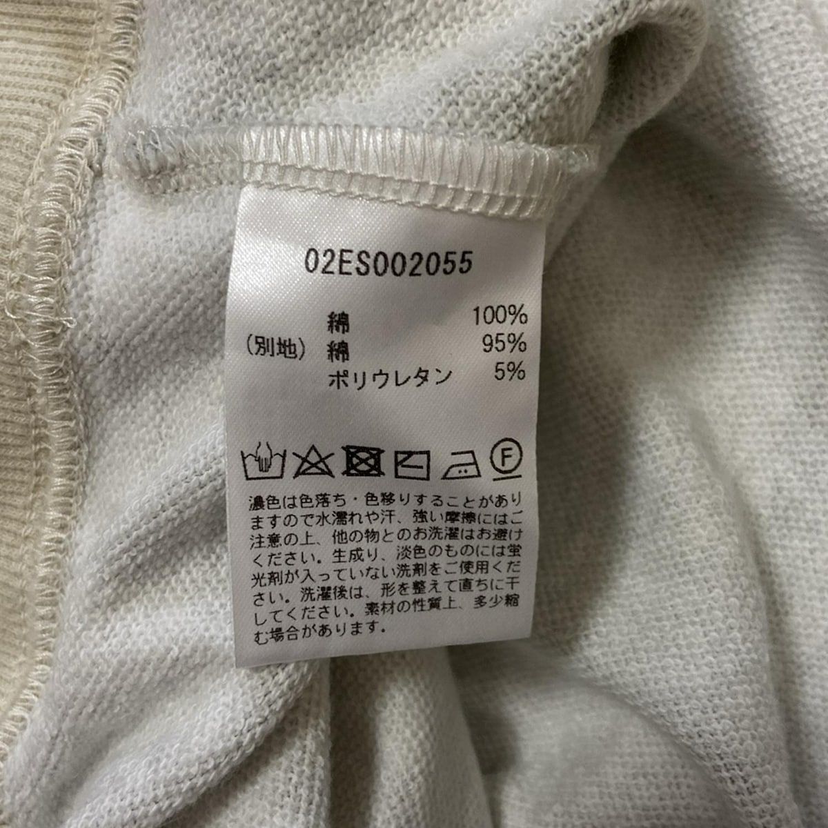 marble SUD(マーブルシュッド) パーカー レディース - 白×グリーン 長袖/花柄