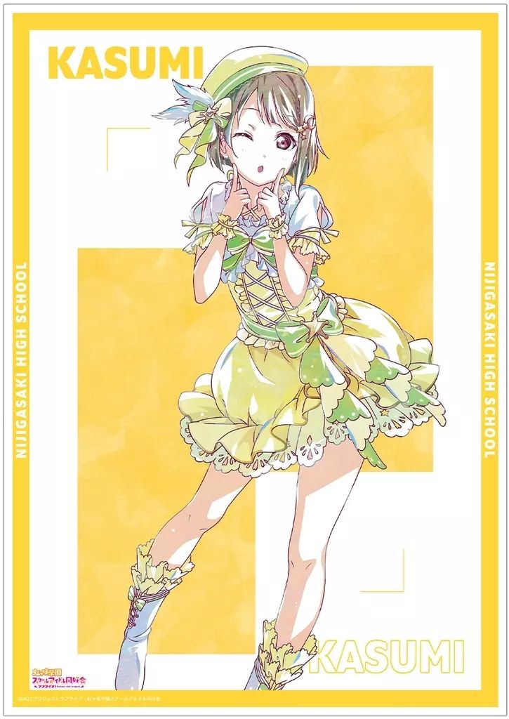 中古】ポスター A3マット加工ポスター 中須かすみ Ani-Art 第2弾