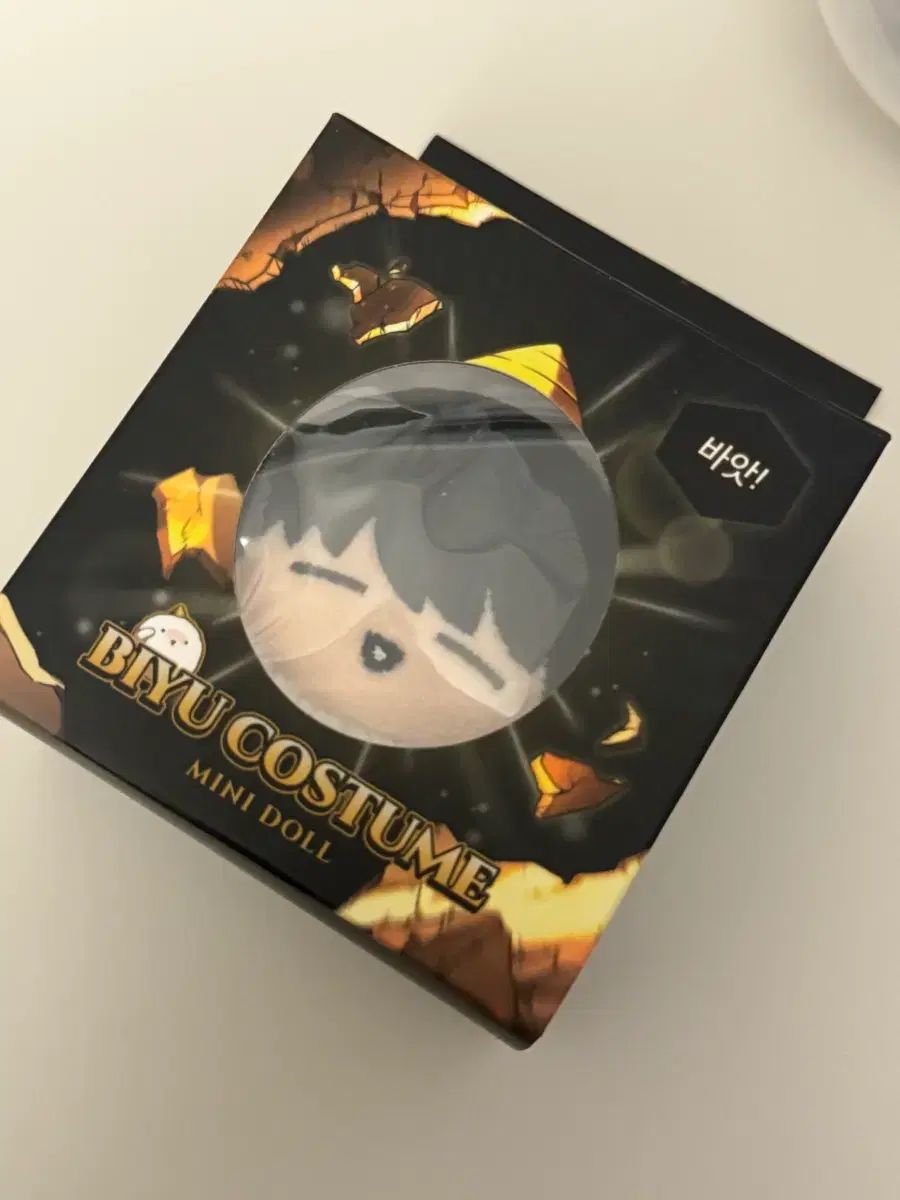 全知的な読者の視点から ONE ぬいぐるみ COS コスチューム 金獨子 読者