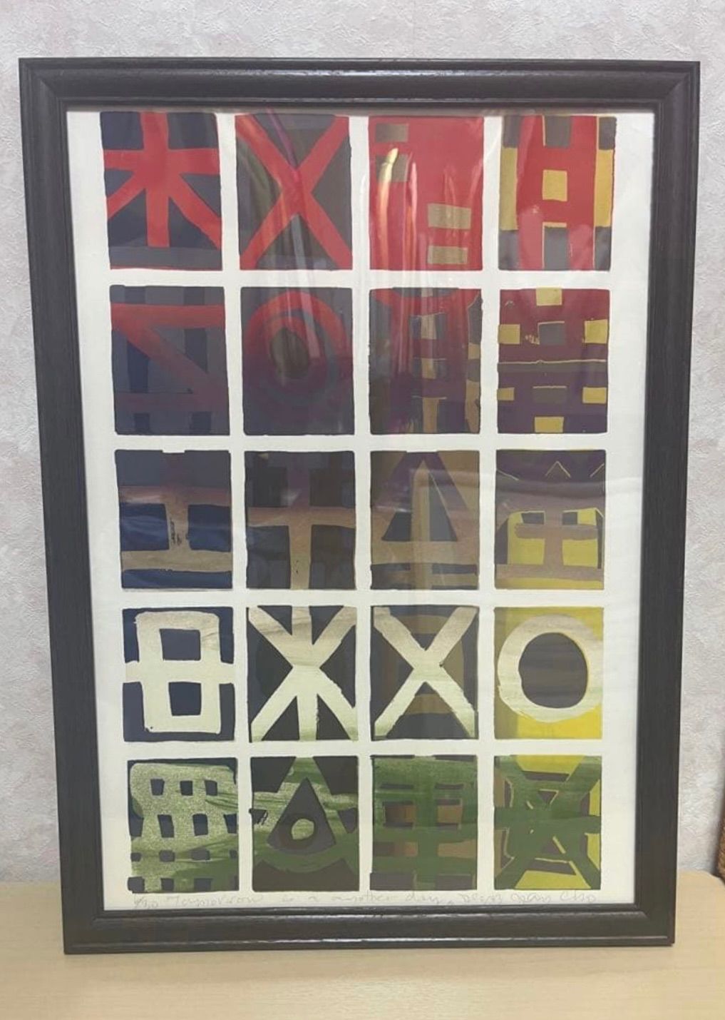 シルクスクリーン 【ダイアリー】 ジニーキム Jeannie Kimmサイン・ED