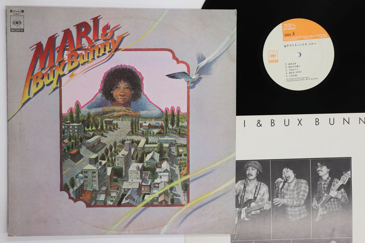 LP 金子マリ & バックスバニー Mari Bux Bunny 25AH1 CBS SONY /00260