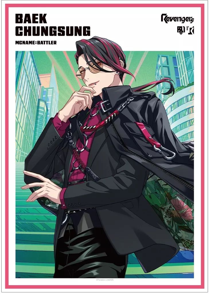 中古】ポスター A3マット加工ポスター 白忠成 「Paradox LiveBattle of